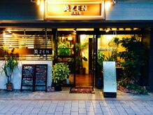 美ゼンヘアー 東久留米店 ZEN hair
