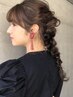 大切な日に。ヘアセットアレンジ5720円