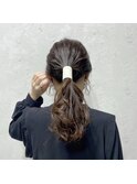 ローポニーアレンジ