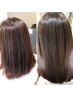（新規）トリートメント【質感再生トステアトリートメント】+カット＋カラー