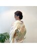 訪問着着付け＆ヘアセット　　【早朝対応はお電話でご相談ください】