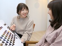 チェスキーヘア(Cesky hair)の雰囲気（1人1人にあったカウンセリングを心がけております）