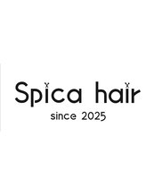 Spica hair【スピカヘアー】