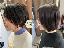ボクノ 6号店 大橋(bokuno)の雰囲気（ショートも◎抜け感柔らか髪質改善ストレートで艶髪長持ち♪）