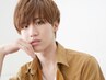 【Ｍen's予約クーポン】メンズカット×ヘアカラー 4,980円