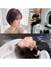 【平日12～15時限定】頭皮診断＋極上ヘッドスパ＋TR＋カットコース￥11000