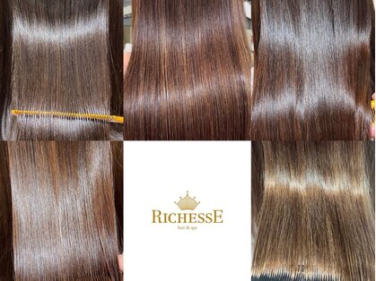 リシェスニュメロネフ 吉祥寺(RICHESSE N°9)の写真