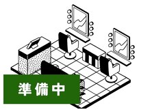 マックス(MaX)の雰囲気（店内画像）