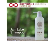 レッドジェービー(RED J B)の雰囲気(肌、頭皮、髪にとって「刺激ゼロ」の理想的なシャンプーです。)