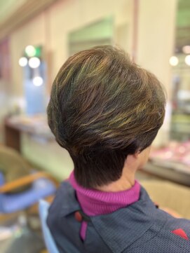 サイドグラデーションハイライト