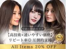 アンサ 小倉店(ANSA)