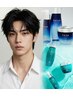 【数量限定】メンズカット+選べるオージュアヘアマスク2ヶ月分プレゼント