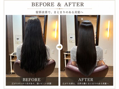 テュセ ヘアー 京都(Tu sais hair kyoto)の写真