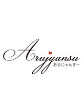 エクステ＆ダブルカラー専門店あるじゃんすー札幌店シールエクステ/ブリーチ/韓国