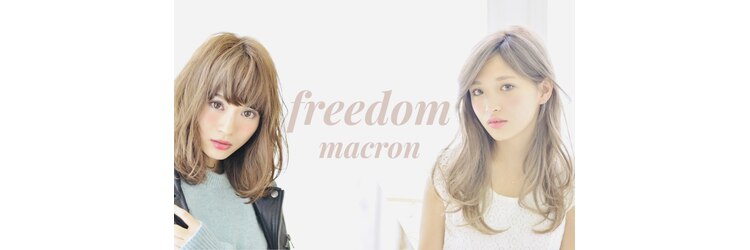 フリーダム マカロン 出雲店(freedom Macron)のサロンヘッダー