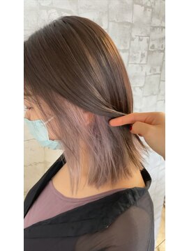 オーシャンシェリー(Ocean Sherry) グレー系のインナーカラー