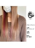プルエクステ/ダイヤモンド毛質52cm(長さおへそ位)100本23,700円