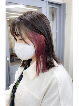 ワルム(warme) インナーピンクカラー