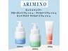 ☆カット＋炭酸スパ＋[mintシャンプー&マスク プレゼント]￥11,260→￥8,300