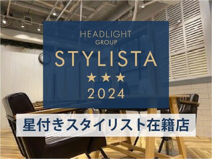 アーサス ヘアー デザイン 南草津店(Ursus hair Design by HEADLIGHT)の写真