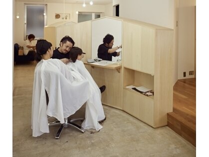 ヨリソイの写真