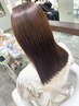 カット+前髪酸性ストレート(OR前髪縮毛矯正)+3STEPトリートメント