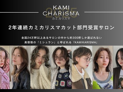 フランチェスカ(Francesca)の写真