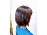 【5、6月限定!】ヘッドスパつきオイルトリートメント10%OFF