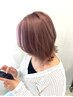 【AYUMI指名限定】リタッチダブルカラー+トリートメント
