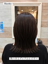 ヘアーリゾートサロン リチェット(Hair Resort Salon Ricetto) 外ハネミディアムレイヤー