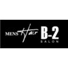 メンズヘア ビーセカンド 草加店(MENS HAIR B-2)のお店ロゴ