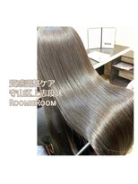 ルーミールーム(RoomieRoom)&nbsp;森本タクミ　の　髪質改善/縮毛矯正/白髪染め/髪質改善カラー