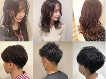 ネオヘアー 京成曳舟店(NEO Hair)の雰囲気（デザインカラー・メンズカットが得意です！低価格×高クオリティ）