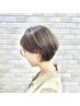 髪質改善トリートメントエステ（カット＋ホームケアトリートメント込み）