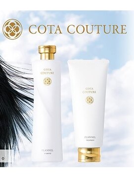 ヘアーメイク ラピス(hair make Lapis) COTA クチュールの仕上がり感 １