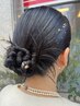 特殊ヘアセット（カチモリ・タイトスタイル・細かい編み込み）など