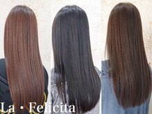 ラフェリチタ(Le Felicita)