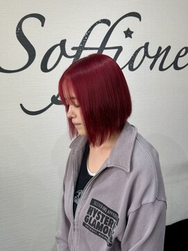 ソッフィオーネ(Soffione) シャインレッド/ビビッドレッド/レッドカラー