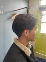 エル(elu.)&nbsp;セット簡単◎直毛さん向けフェザーパーマ