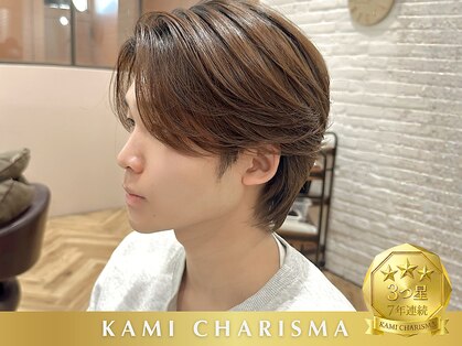 シルクレイ 吉祥寺店(Silk-lei)の写真