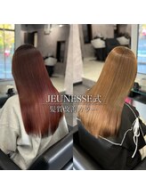 ジュネス 相模大野(JEUNESSE)