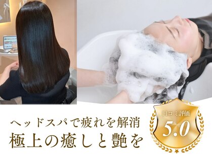 ミレヘアー 越谷(Mire hair)の写真