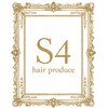 S4ヘアープロデュース(S4 hair produce)のお店ロゴ