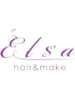 エルザ ヘアーアンドメイク(Elsa hair&make)
