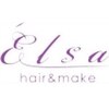 エルザ ヘアーアンドメイク(Elsa hair&make)のお店ロゴ