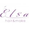 エルザ ヘアーアンドメイク(Elsa hair&make)のお店ロゴ