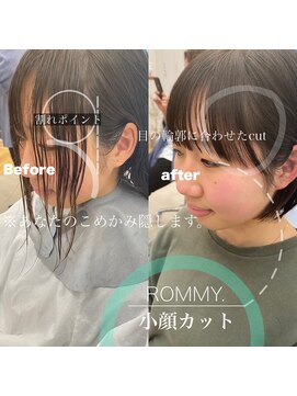 ロミー 本厚木(ROMMY.) 【ROMMY.本厚木】ショートボブ☆ひし形＆小顔前髪