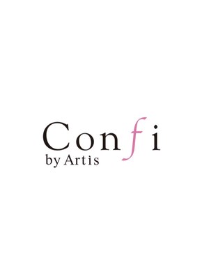 コンフィバイアーティス(Confi by Artis)