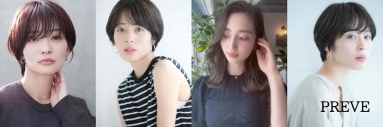 プレイヴ 錦糸町店(PREVE)のサロンヘッダー