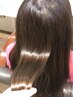 【髪質改善ストレート】クオライン縮毛矯正＋水素3stepTR＋カット　　￥16000